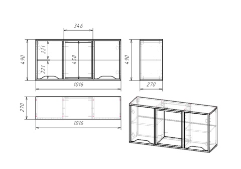 Полка навесная Rich дуб крафт золотой / миндаль / глиняный серый
